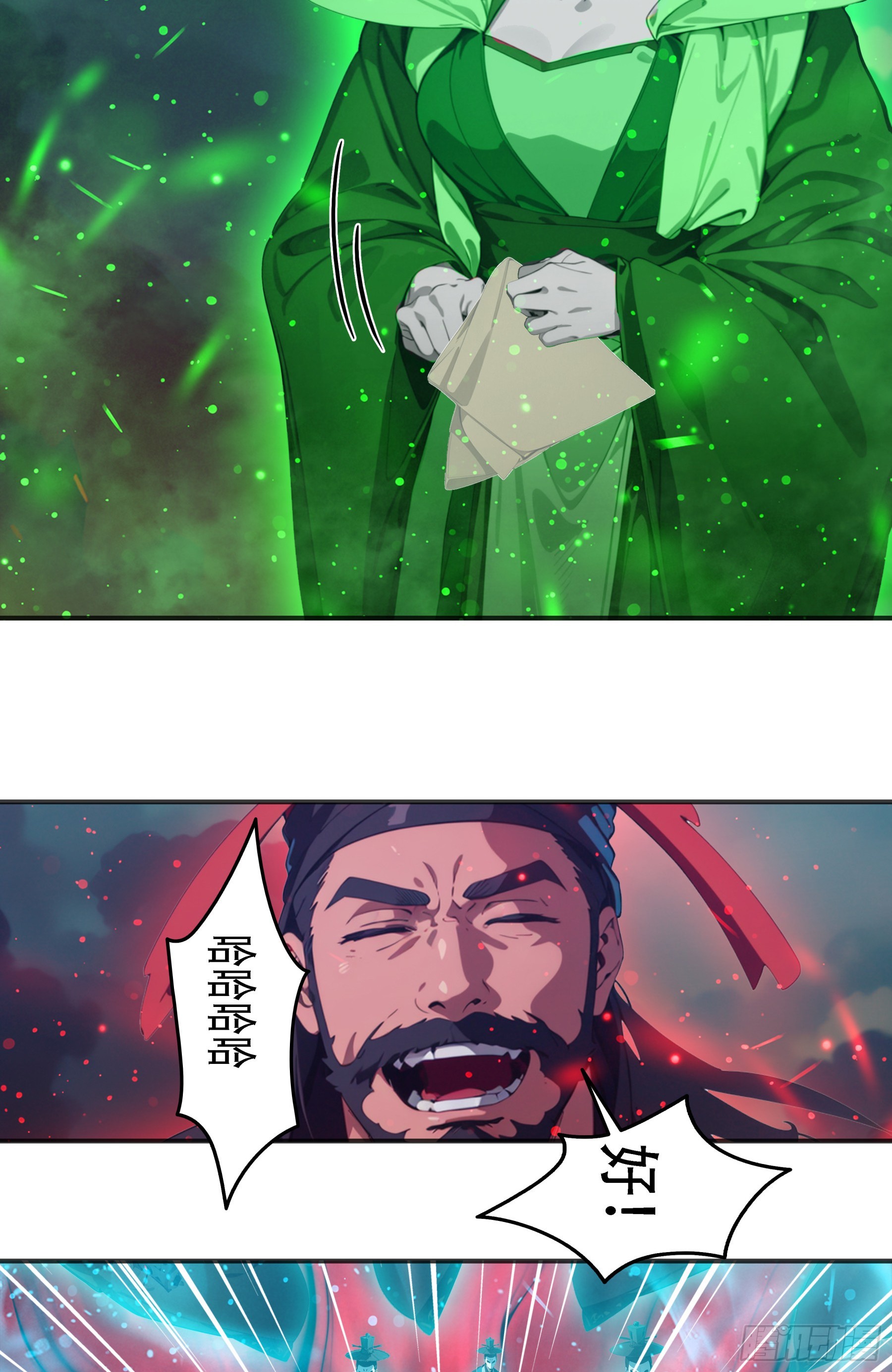 第98话：冥王哈迪斯&mdash;&mdash;卒！-第99话