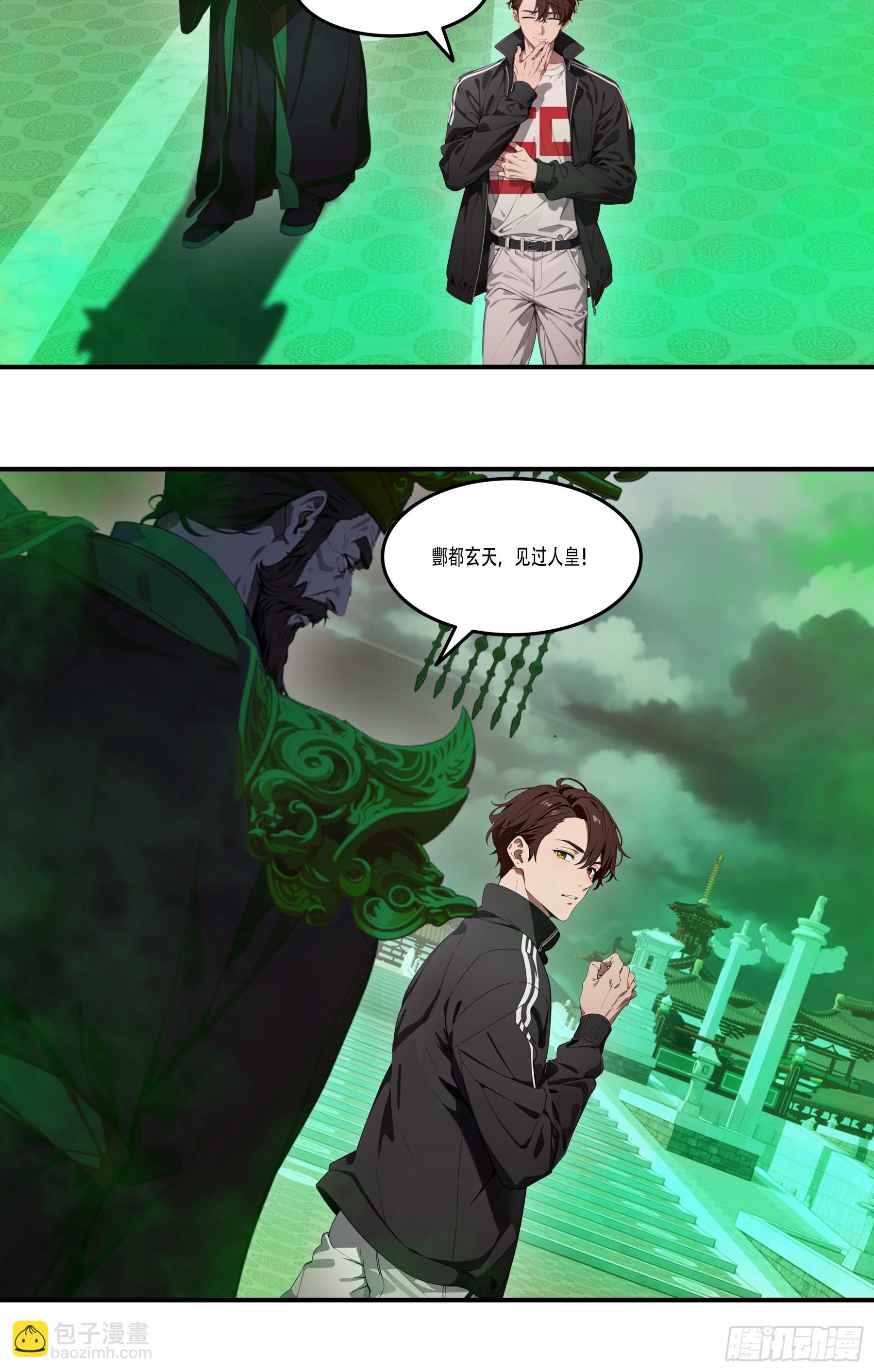 第98话：冥王哈迪斯&mdash;&mdash;卒！-第99话