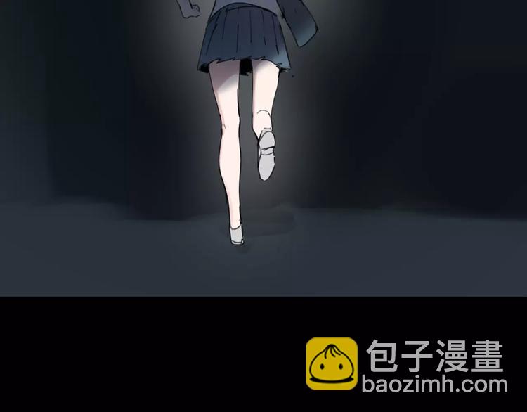 序章 穿越百年的爱恨纠缠-第1话
