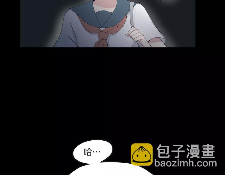 序章 穿越百年的爱恨纠缠-第1话