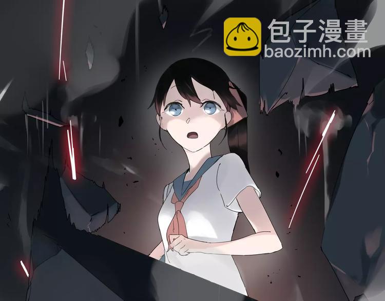 序章 穿越百年的爱恨纠缠-第1话