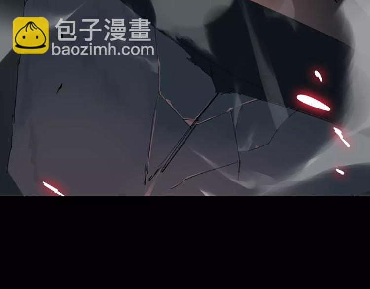 序章 穿越百年的爱恨纠缠-第1话