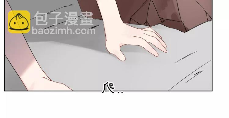 第10话 谁是你的主人？(1/2)-第11话