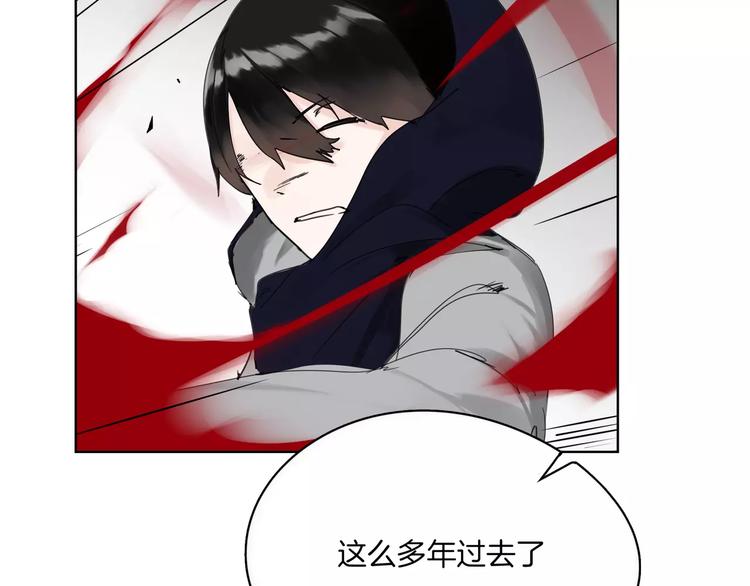 第10话 谁是你的主人？(1/2)-第11话