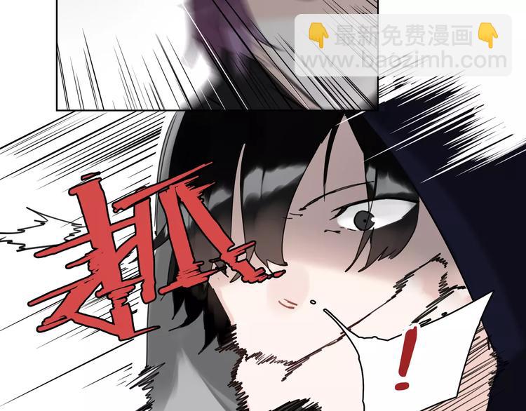 第10话 谁是你的主人？(1/2)-第11话