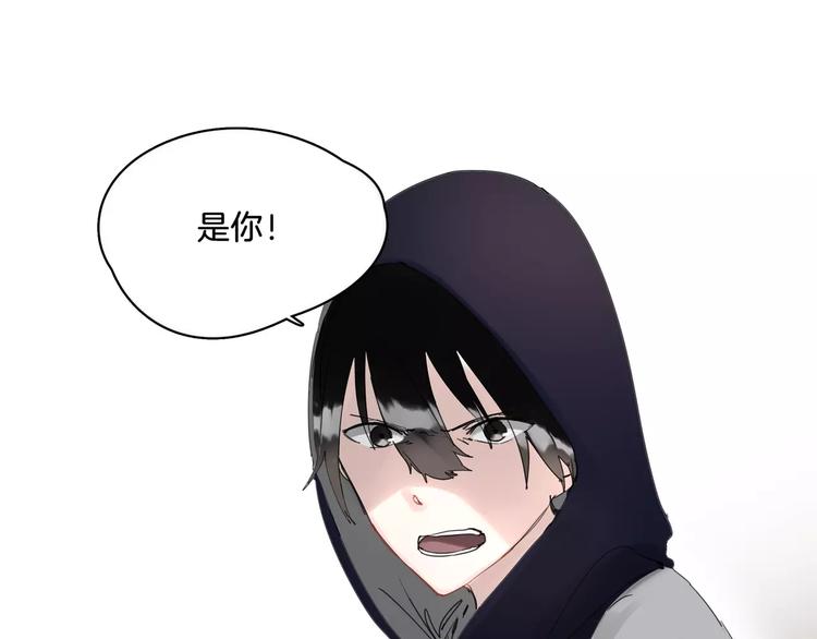 第10话 谁是你的主人？(1/2)-第11话