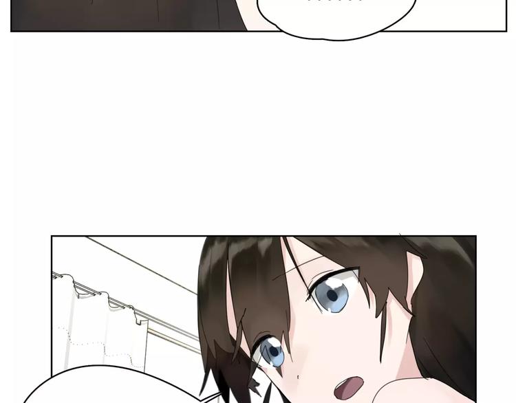 第12话 还有这种操作？(1/2)-第13话