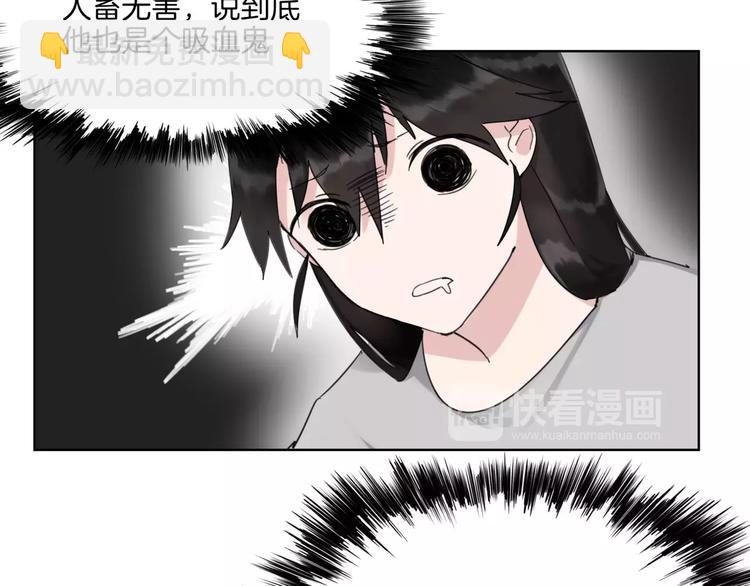 第12话 还有这种操作？(1/2)-第13话