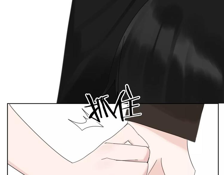 第13话 不要送死(1/3)-第15话