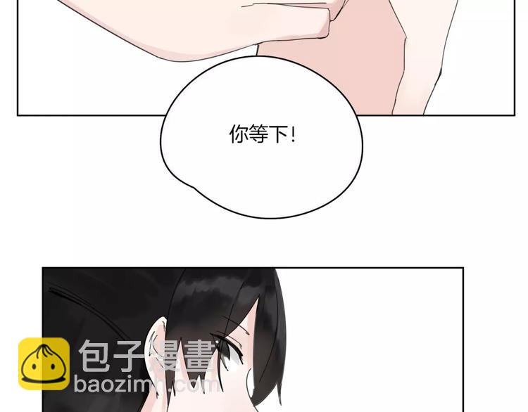 第13话 不要送死(1/3)-第15话