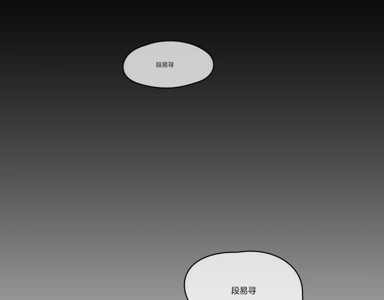 第13话 不要送死(1/3)-第15话