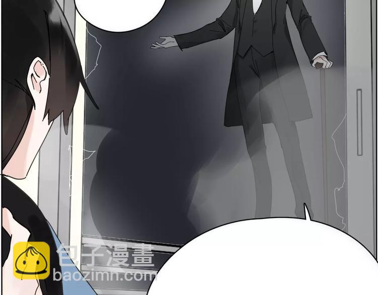 第15话 血仆(1/2)-第17话