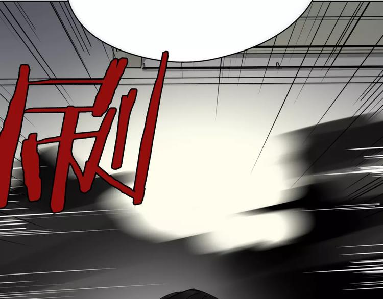 第15话 血仆(1/2)-第17话