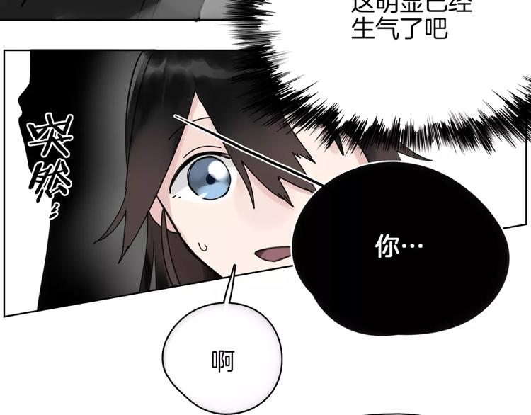 第15话 血仆(1/2)-第17话