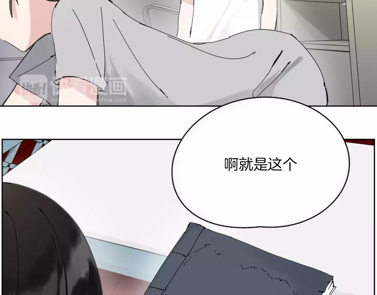 第15话 血仆(1/2)-第17话