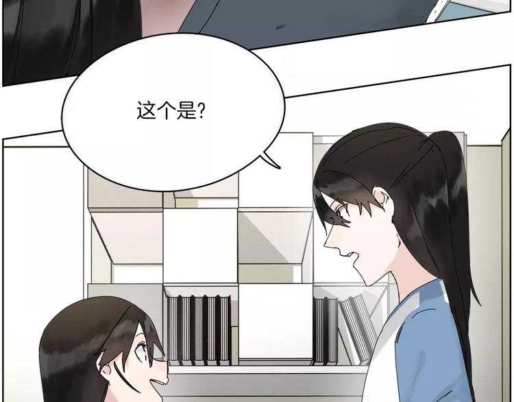 第15话 血仆(1/2)-第17话