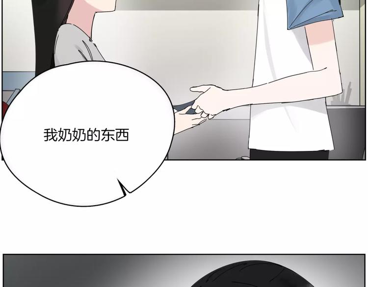 第15话 血仆(1/2)-第17话