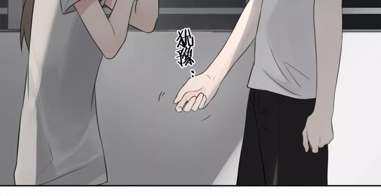 第17话 长头发的男人(1/2)-第19话