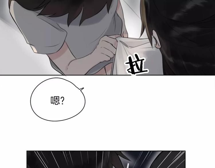 第17话 长头发的男人(1/2)-第19话