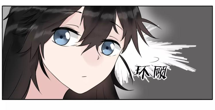 第17话 长头发的男人(1/2)-第19话
