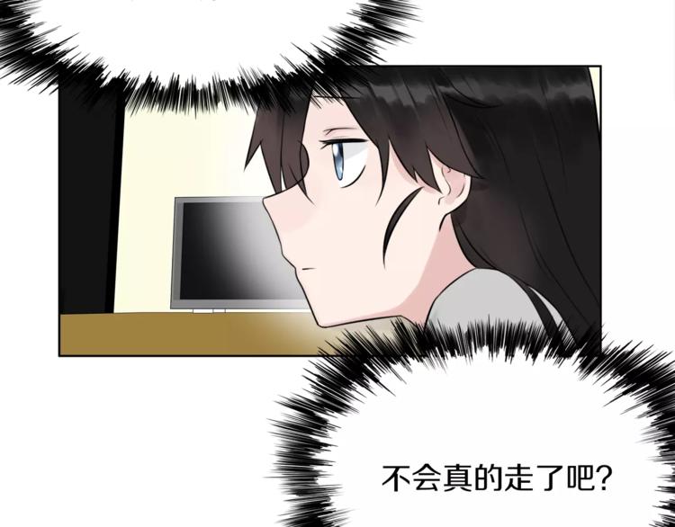 第17话 长头发的男人(1/2)-第19话