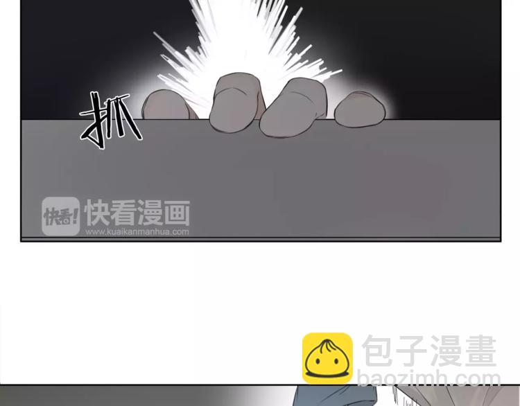 第17话 长头发的男人(1/2)-第19话