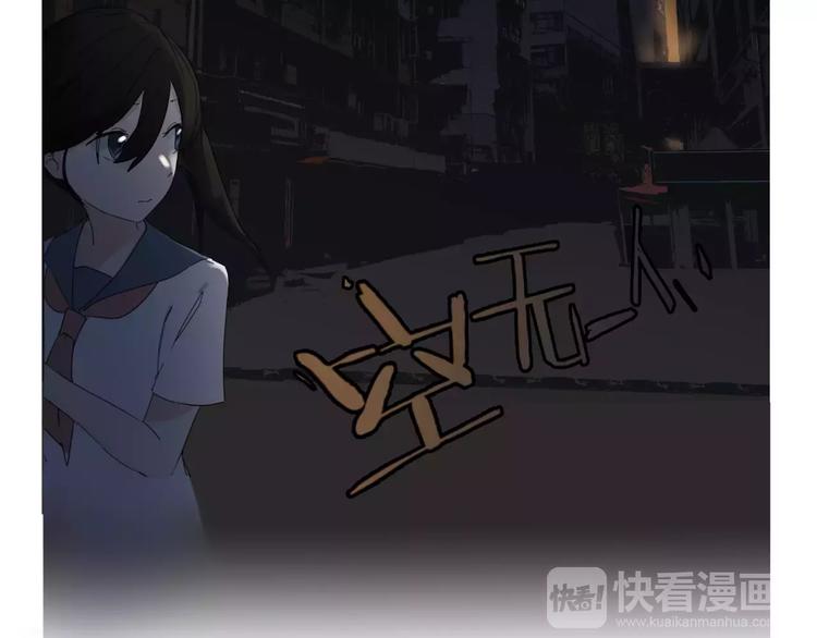 第2话 遇袭(1/2)-第3话