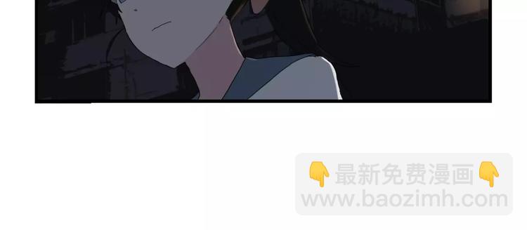 第2话 遇袭(1/2)-第3话