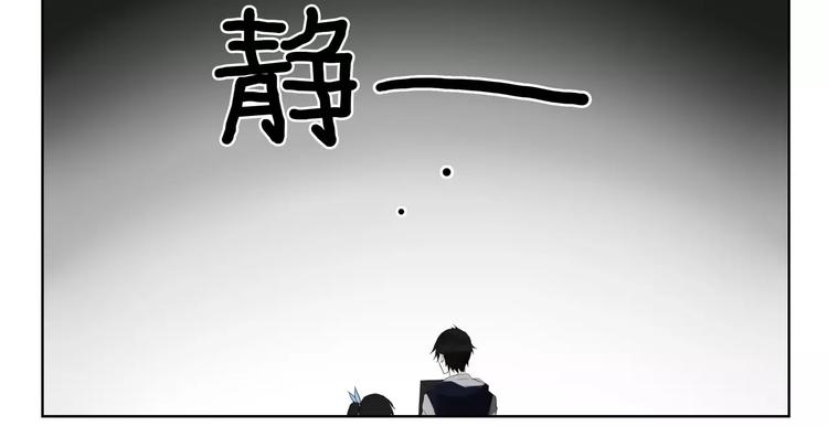 第19话 符咒(1/2)-第21话