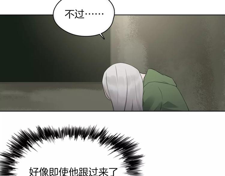 第19话 符咒(1/2)-第21话