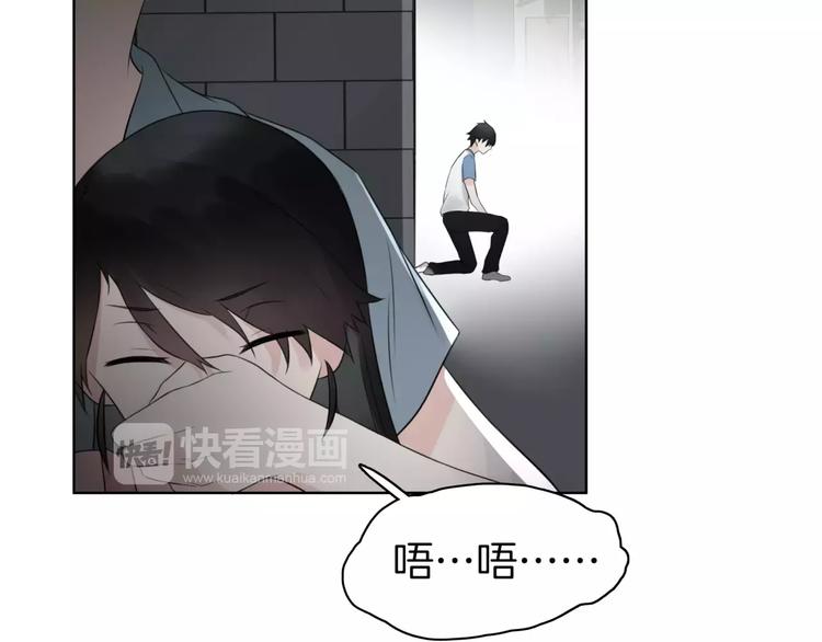 第21话 寻(1/2)-第23话
