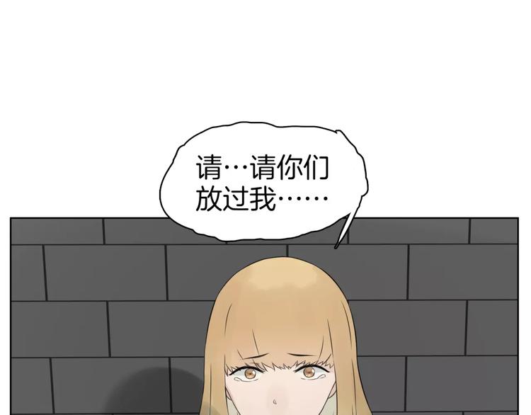 第21话 寻(1/2)-第23话