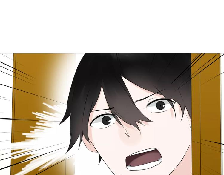 第21话 寻(1/2)-第23话