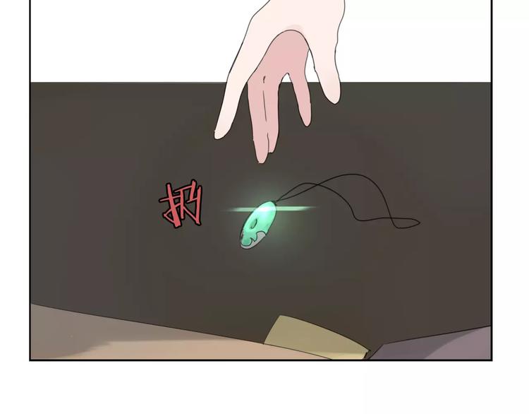 第4话 逃跑(1/3)-第5话