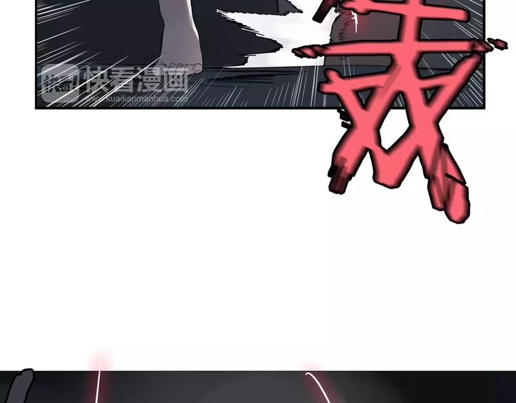 第4话 逃跑(1/3)-第5话