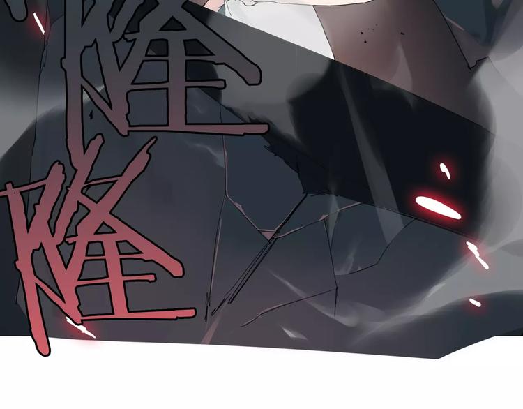 第4话 逃跑(1/3)-第5话