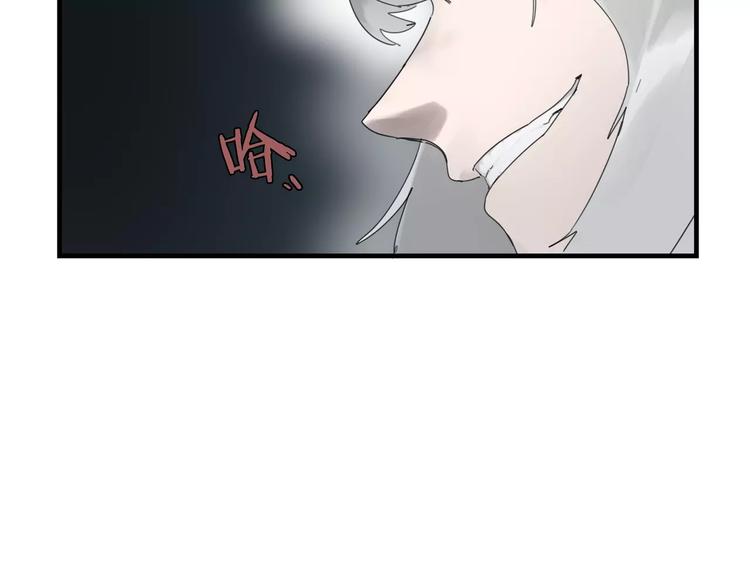 第4话 逃跑(1/3)-第5话