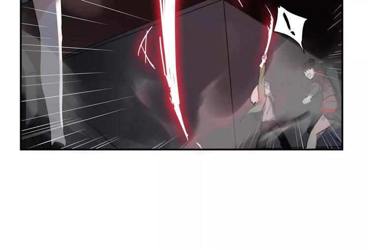 第4话 逃跑(1/3)-第5话