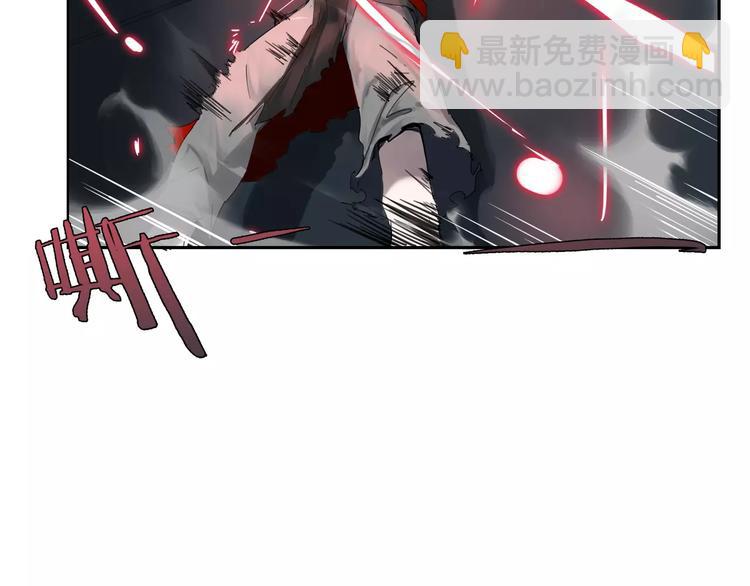 第4话 逃跑(1/3)-第5话