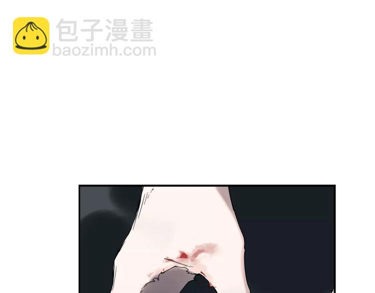 第4话 逃跑(1/3)-第5话