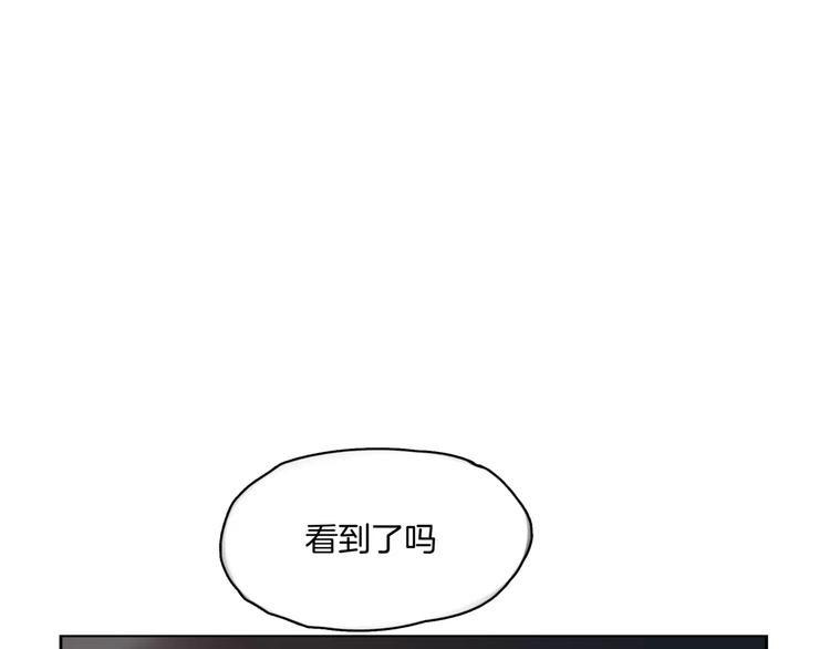 第4话 逃跑(1/3)-第5话