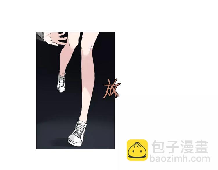 第6话 送我回家(1/3)-第7话