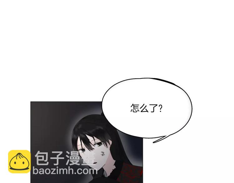 第6话 送我回家(1/3)-第7话