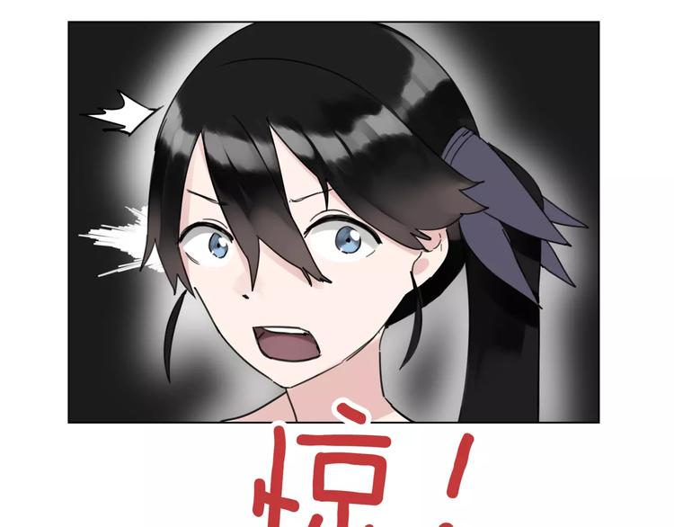 第8话 好久不见(1/2)-第9话