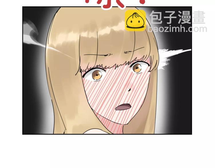 第8话 好久不见(1/2)-第9话