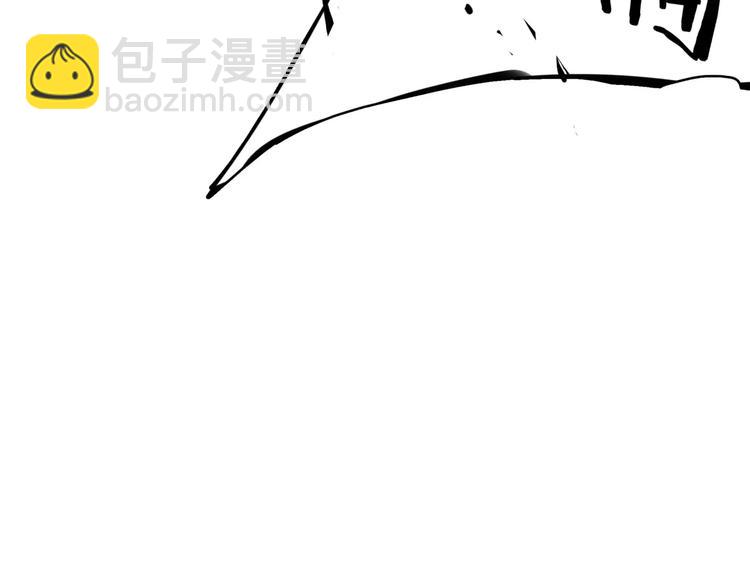 第8话 好久不见(1/2)-第9话