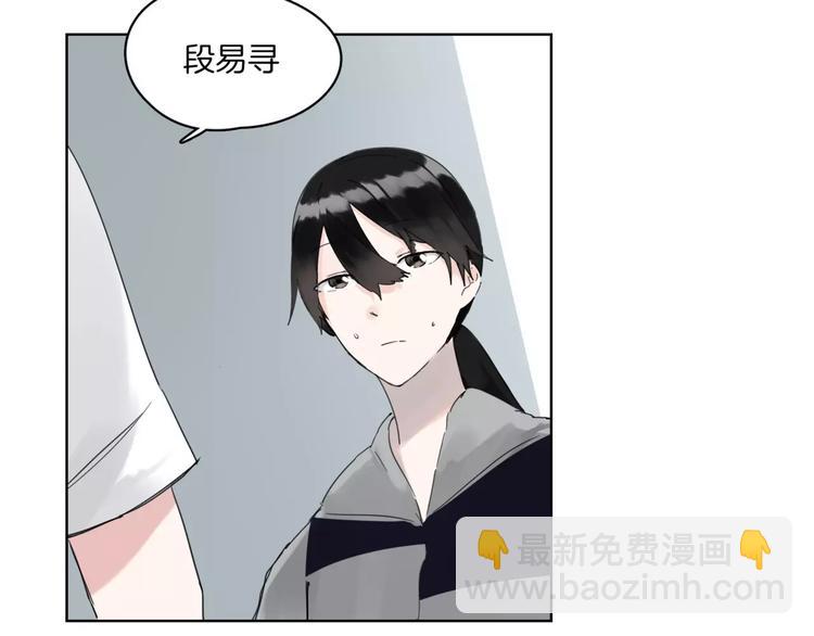 第8话 好久不见(1/2)-第9话