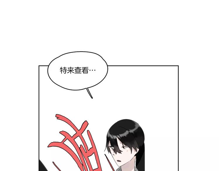 第8话 好久不见(1/2)-第9话