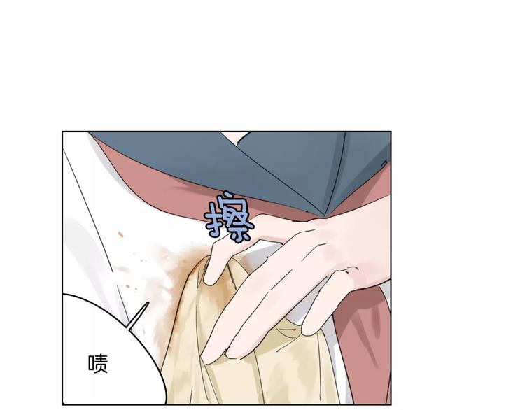 第8话 好久不见(1/2)-第9话