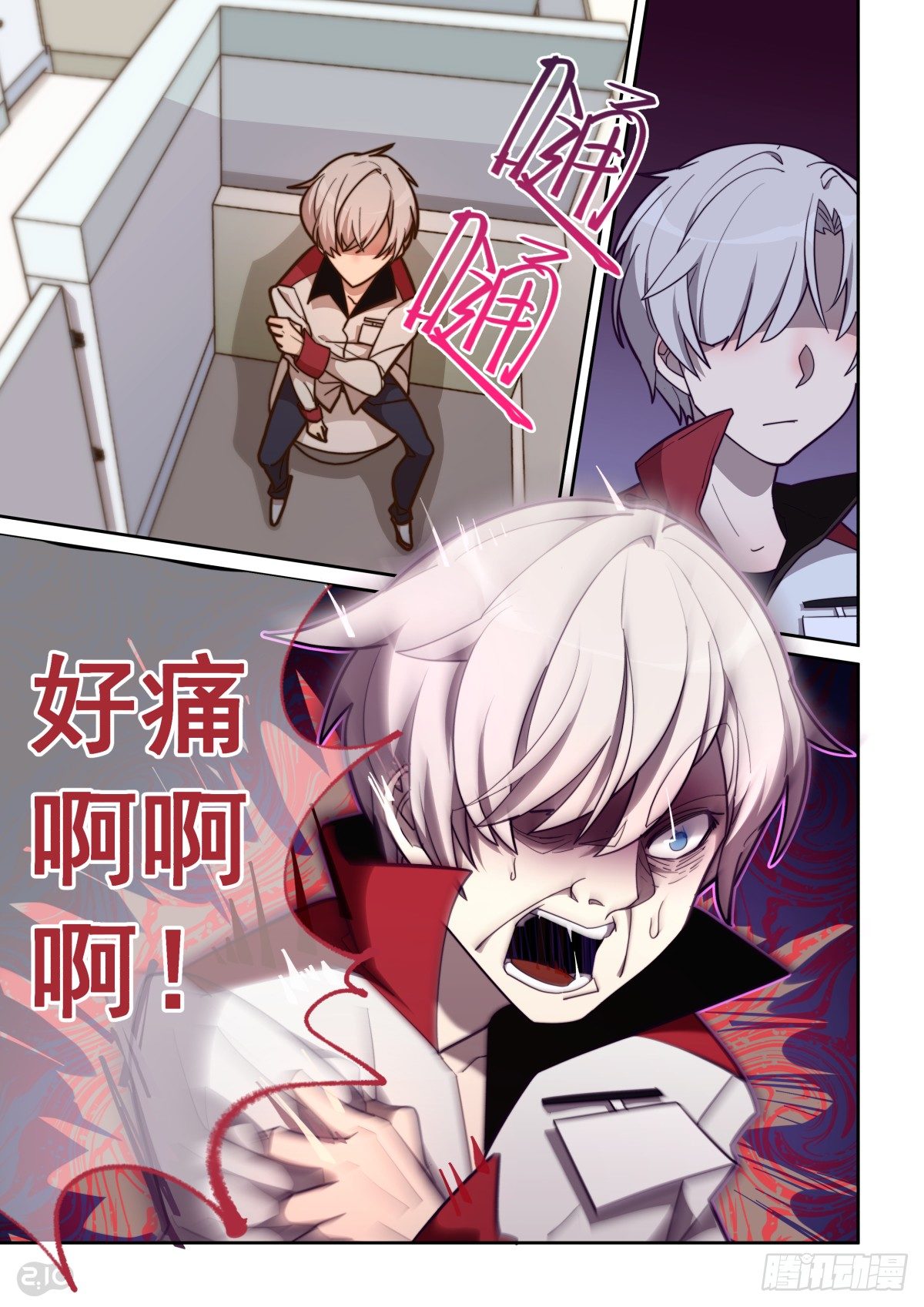 49话-第53话